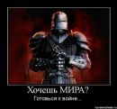Віталік Скочеляс фотография #36 (источник - https://vk.com/id174423707)