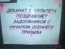 Фотография Колдуна Славика