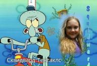 Софія Грабова фотография #9 (источник - https://vk.com/id71849856)