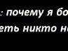 Кристіна Жуківська фотография #34 (источник - https://vk.com/id161252462)