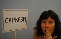 Фотография Подольной Ольги