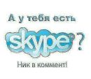 Марко Марчишин фотография #33 (источник - https://vk.com/id83790948)