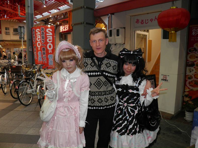 Александр Алданов фотография #47