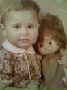 Фотография Федоренко Елены