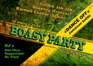 Mr Flash фотография #3 (источник - https://vk.com/id550503)