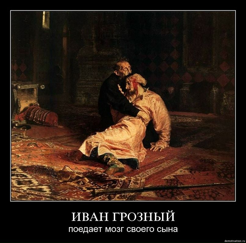 Тёма Злов фотография #21