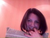 Фотография Романовой Екатерины