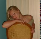 Фотография Ершовой Гульчачак