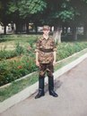 Вітя Гіба фотография #23 (источник - https://vk.com/id165751354)