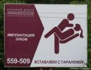 Сашка Веселый фотография #23 (источник - https://vk.com/id4658561)
