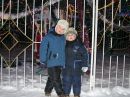 Наталія Матвеєва фотография #18 (источник - https://vk.com/id114923450)