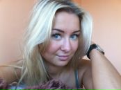 Фотография Кайтмазовой Юлии