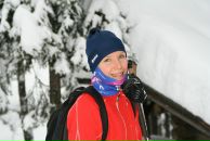 Фотография Гакуть Татьяны