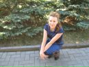 Фотография Грачевой Алисы