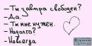 Фотография Наталья Старикова