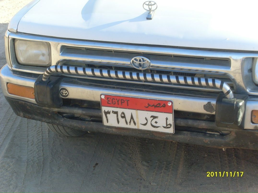 Рома Тихоненко фотография #13