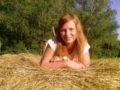 Фотография Байковой Полины