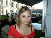 Фотография Устюговой Евгении