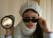 Фотография Орловой Дарьи