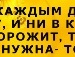 Павел Шепетівка фотография #40 (источник - https://vk.com/id137819658)
