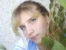 Ірочка Шепітко фотография #16 (источник - https://vk.com/id100197772)