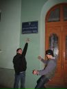 Арсеній Гнатишак фотография #5 (источник - https://vk.com/id233450239)