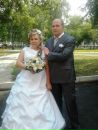 Фотография Шарафутдиновой Татьяны