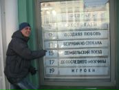 Фотография Бунина Юлия