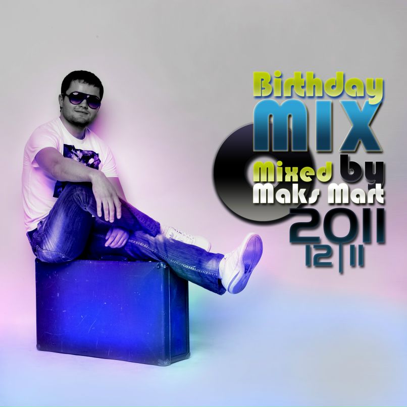 Макс Март фотография #40