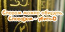 Діаночка Лехкун фотография #46 (источник - https://vk.com/id162705040)