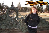 №11, Вера Цветкова, Истра №11, Вера Цветкова, Истра