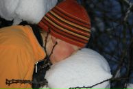 Фотография Важновой Екатерины