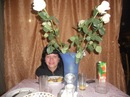 Фотография Ефремовой Елены