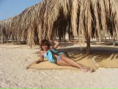 Фотография Амелиной Елены