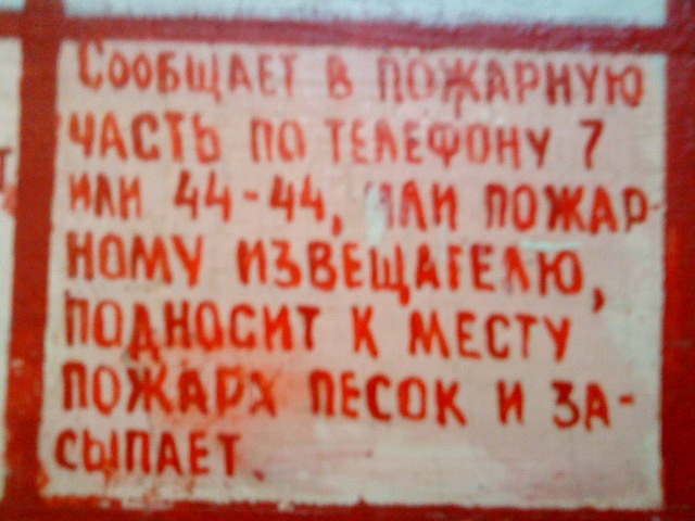 Ильдар Муниров фотография #27