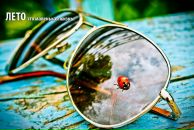 Фотография Агапитовой Екатерины