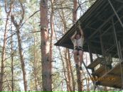 Іван Остапчук фотография #10 (источник - https://vk.com/id61635338)