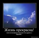 Фотография Селезнёв Михаил