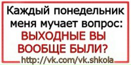 Женя Цісарук фотография #43 (источник - https://vk.com/id38162399)