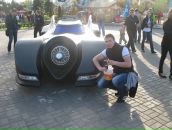 Фотография  