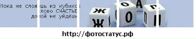 Віталій Шишковський фотография #29 (источник - https://vk.com/id115581007)