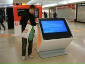 Александр Каплан фотография #11 (источник - https://vk.com/id1868998)