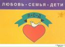 Αлександр Κиселев фотография #10 (источник - https://vk.com/id1107727)