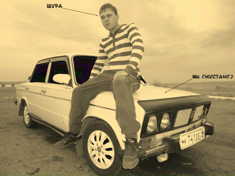 Александр Верменич фотография #6