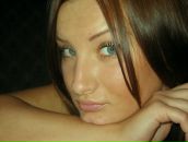 Фотография Царевой Анны