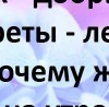 Толік Максимчук фотография #18 (источник - https://vk.com/id119475898)