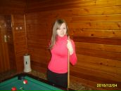 Фотография Котельниковой Юлии