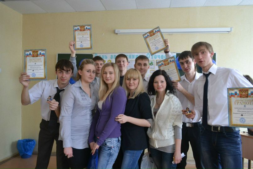 Денис Путинцев фотография #44