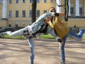 Фотография  