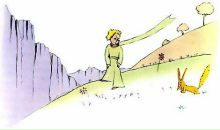 Фотография Исаевой Юлии